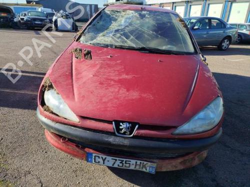 Expansion tank PEUGEOT 206 Hatchback (2A/C) 1.4 HDi eco 70 | BP25429440C120 