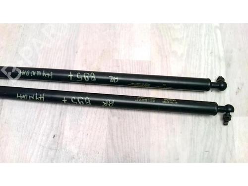 Tailgate lift support HYUNDAI COUPE I (RD) 1.6 i 16V | BP25431281C138 