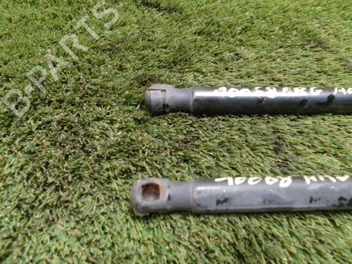 Gasdæmper bagklap AUDI A4 B8 Avant (8K5) 2.0 TDI (143 hp) 31221445