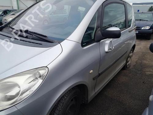 Left front fog light PEUGEOT 1007 (KM_) 1.6 16V | BP25420559C30 