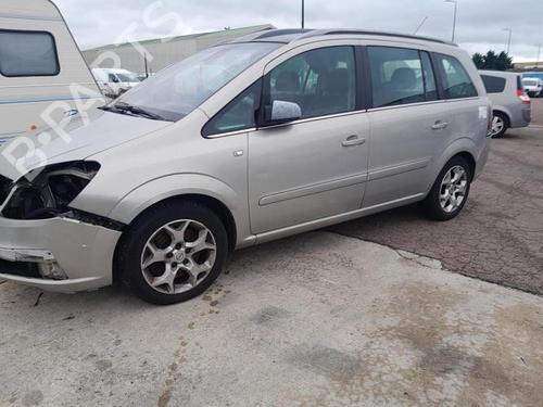 Expansion tank OPEL ZAFIRA / ZAFIRA FAMILY B (A05) 1.9 CDTI (M75) | BP25730757C120 