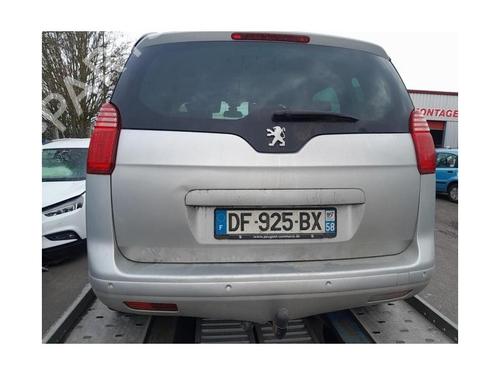 Køler PEUGEOT 5008 (0U_, 0E_) 2.0 HDi | BP25418022M31