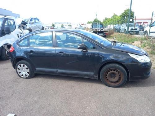 Rear windshield wiper arm CITROËN C4 I (LC_) 1.6 HDi | BP30526436C144