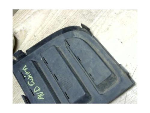 Grille FORD FUSION (JU_) 1.6 | BP25413323C40 