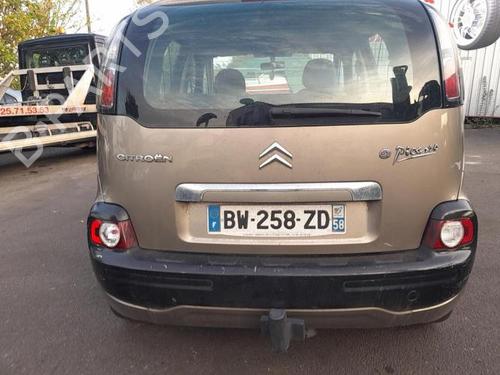 Front windshield wiper arm CITROËN C3 Picasso (SH_) 1.6 HDI 90 | BP28828157C143