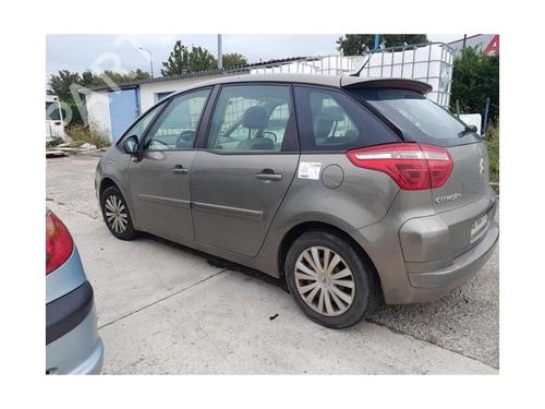 Right front driveshaft CITROËN C4 Picasso I MPV (UD_) 1.6 HDi | BP25425105M39 