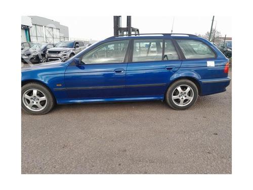 Tailgate lock BMW 5 Touring (E39) 530 d | BP25417878C101 