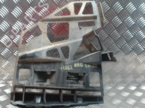 Stoßstangenhalter hinten für FORD S-MAX (WA6) 2.0 TDCi (140 hp) 31226234