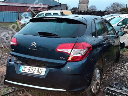 Midtkonsoll CITROËN C4 II (NC_) 1.6 HDi 115 | BP31223751I22  - Image 23