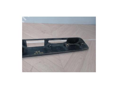 Pynteleist til bakluke HYUNDAI MATRIX (FC) 1.5 CRDi | BP25389238C151 