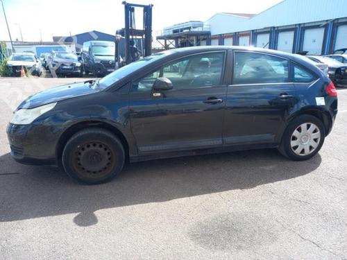 Rear windshield wiper arm CITROËN C4 I (LC_) 1.6 HDi | BP30526436C144