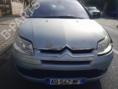 Front windshield wiper arm CITROËN C4 I (LC_) 1.6 HDi | BP25428627C143 