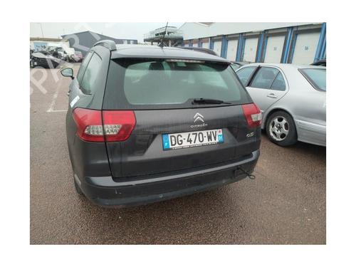 Left sun visor CITROËN C5 III Break (RW_) 1.6 HDi 110 | BP25430857I1 