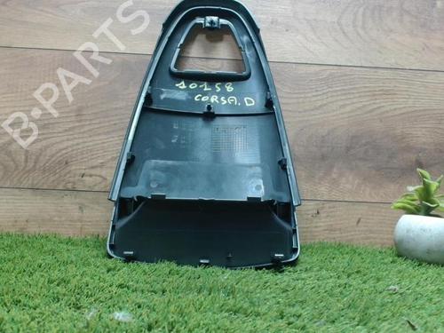 Other OPEL CORSA D (S07) 1.3 CDTI (L08, L68) | BP29186992O1