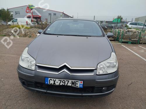 Licence plate light CITROËN C5 II (RC_) 1.8 16V (RC6FZB) | BP31235882I40