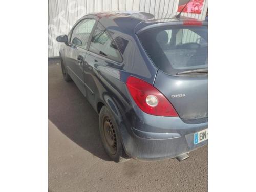 Wheel arch OPEL CORSA D (S07) 1.3 CDTI (L08, L68) | BP25427070C56 