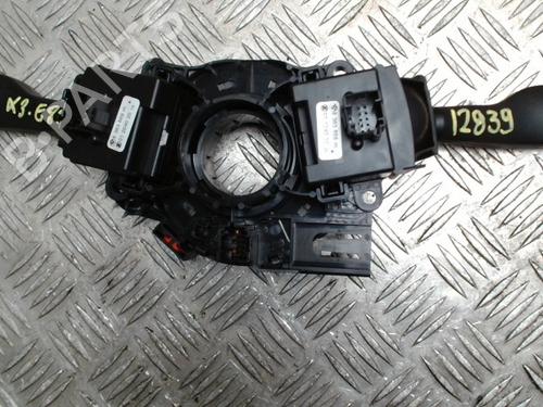 Ratstangsstang BMW X3 (E83) 3.0 d | BP38729679I23 - Image 2