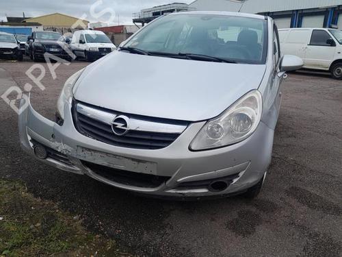 Front right exterior door handle OPEL CORSA D (S07) 1.3 CDTI (L08, L68) | BP27557768C129