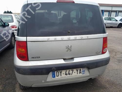 Left front fog light PEUGEOT 1007 (KM_) 1.6 16V | BP25420559C30 