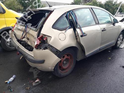 Vindspejlsviskerarm CITROËN C4 I (LC_) 1.6 16V | BP29159723C143 