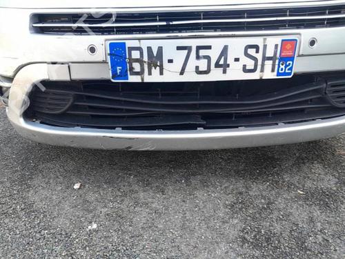 Interior roof light CITROËN C4 Grand Picasso I (UA_) 2.0 HDi 138 | BP25426639I8 