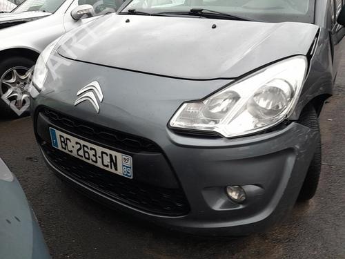 Licence plate light CITROËN C3 II (SC_) 1.6 HDi 90 | BP25419602I40  - Image 7