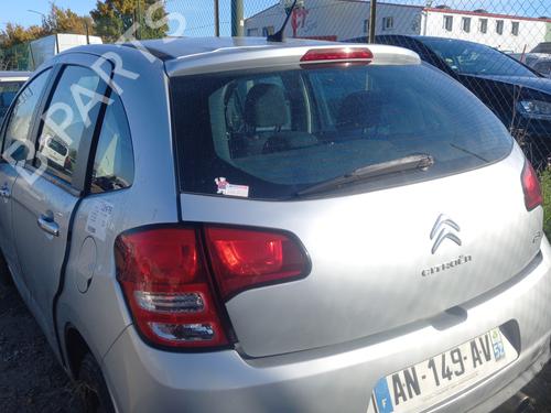 Left sun visor CITROËN C3 II (SC_) 1.4 HDi 70 (SC8HZC, SC8HR0, SC8HP4) | BP31223367I1 