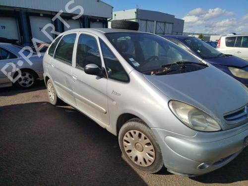 Left front fog light CITROËN XSARA PICASSO (N68) 2.0 HDi | BP25710501C30