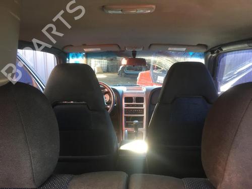 Hinge/Door check strap SSANGYONG KORANDO (KJ) 2.9 TD | BP25391717C146 