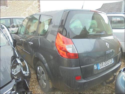 Water radiator RENAULT GRAND SCÉNIC II (JM0/1_) 1.5 dCi (JM1E) | BP25400254M31 