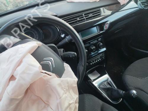 AC Styreenhet / Manøvreringsenhet CITROËN C3 II (SC_) 1.6 HDi | BP25617795I5 