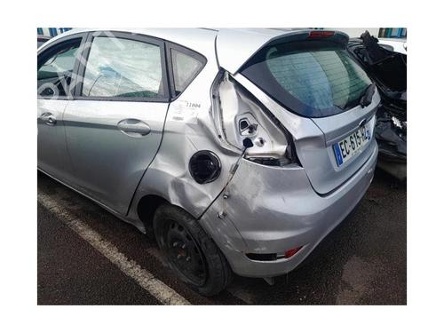 Rat FORD FIESTA VI (CB1, CCN) 1.25 | BP25427469C49 