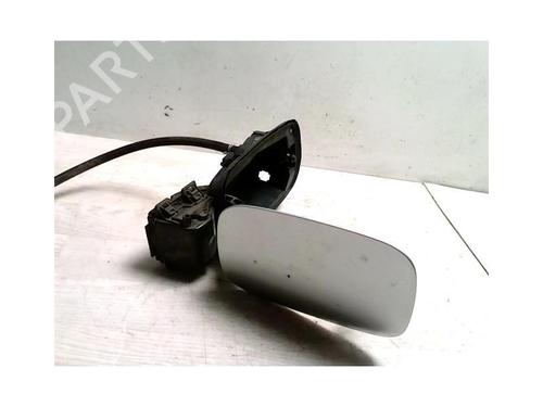 Tanklokket DACIA SANDERO 1.4 MPI LPG (72 hp) 25422692
