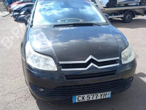 Rear windshield wiper arm CITROËN C4 I (LC_) 1.6 HDi | BP30526436C144