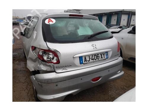 Kabinelys PEUGEOT 206 Hatchback (2A/C) 1.4 HDi eco 70 | BP25423482I8 