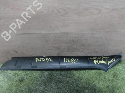 Front right panel CITROËN AX (ZA-_) 11 | BP29058348C59 