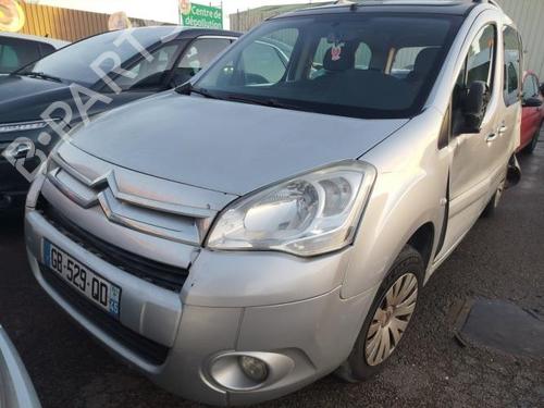 Tanklåg CITROËN BERLINGO MULTISPACE (B9) 1.6 HDi 110 | BP25617707C131 