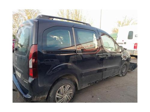 AC pipe CITROËN BERLINGO MULTISPACE (B9) 1.6 HDi 90 | BP25417404M126 