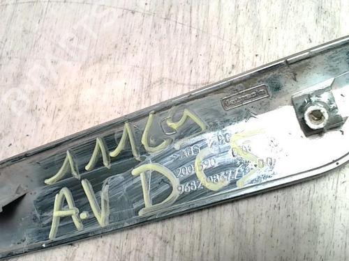 BP28092894O1 main image