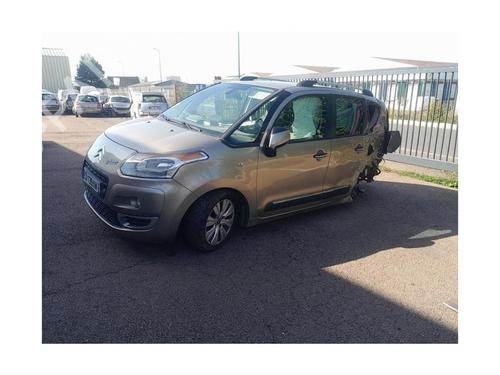 Pynteleist til bakluke CITROËN C3 Picasso (SH_) 1.6 HDI 90 | BP25430392C151 