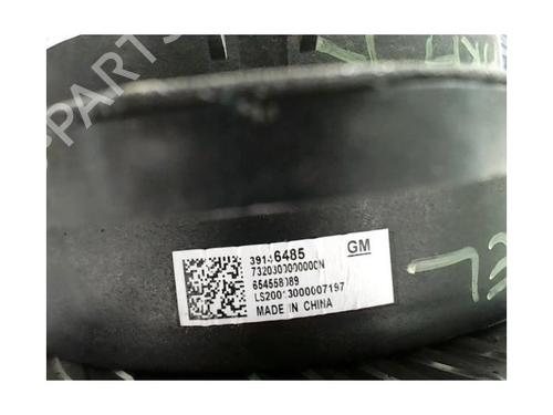 Speaker OPEL ASTRA K (B16) 1.2 Turbo (68) | BP25429652E2 