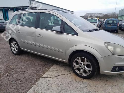 Expansion tank OPEL ZAFIRA / ZAFIRA FAMILY B (A05) 1.9 CDTI (M75) | BP25730757C120 