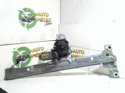 Used Front right window mechanism PEUGEOT 207 (WA_, WC_) 1.4 HDi (68 hp) 31234749