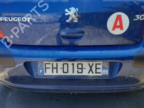 Left front driveshaft PEUGEOT 307 (3A/C) 1.6 16V | BP25386591M38