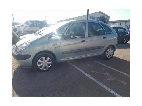 Licence plate light CITROËN XSARA PICASSO (N68) 2.0 HDi | BP25418732I40 