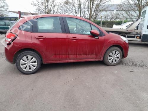 Scuttle panel CITROËN C3 II (SC_) 1.4 HDi 70 (SC8HZC, SC8HR0, SC8HP4) | BP25424264C110 