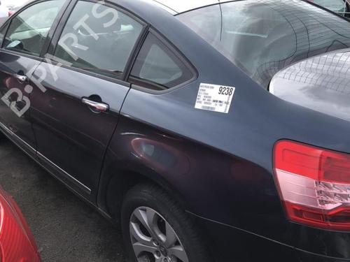 Right rear brake caliper CITROËN C5 III (RD_) 2.0 HDi (RDRHD8, RDRHDJ, RDRHR8, RDRHRJ) | BP29221662M106