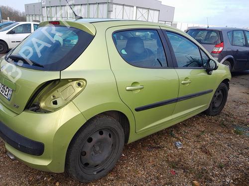 Front bumper reinforcement PEUGEOT 207 (WA_, WC_) 1.6 HDi | BP25416472C109