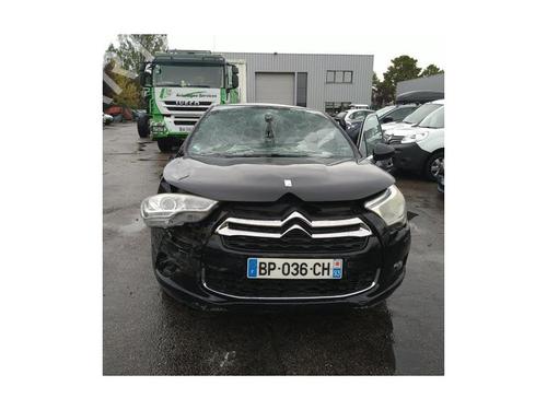 Front windshield wiper arm CITROËN DS4 (NX_) 1.6 THP 155 | BP25417351C143