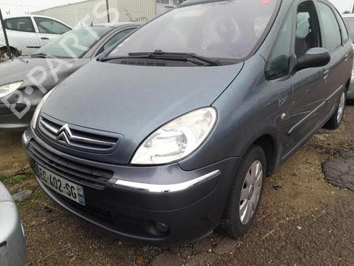 Licence plate light CITROËN XSARA PICASSO (N68) 1.6 HDi | BP28120430I40 